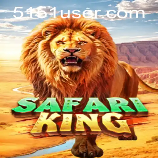 Explorando o Mundo Selvagem de SafariKing: O Jogo Incrível de Aventura